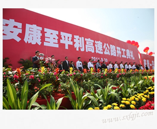 amjs澳金沙门线路(中国)有限公司首页