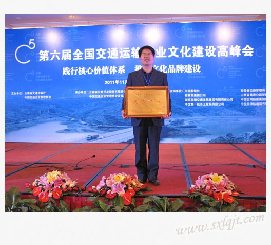 amjs澳金沙门线路(中国)有限公司首页