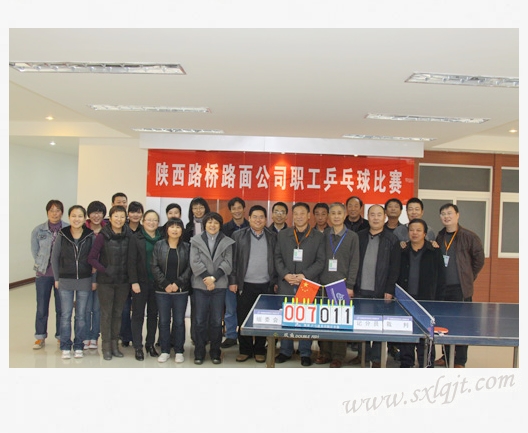 amjs澳金沙门线路(中国)有限公司首页