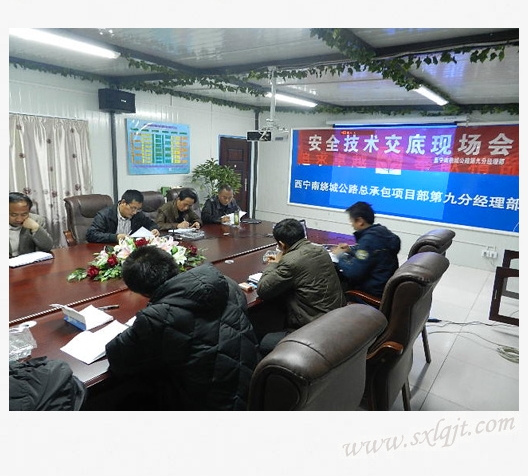 amjs澳金沙门线路(中国)有限公司首页