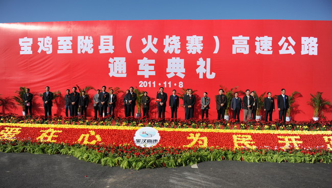 amjs澳金沙门线路(中国)有限公司首页