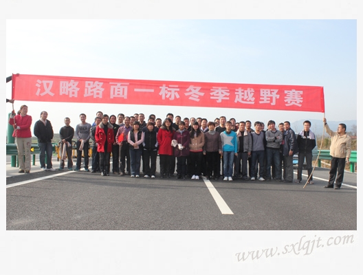 amjs澳金沙门线路(中国)有限公司首页