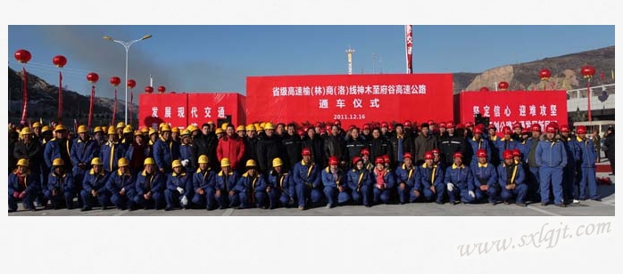 amjs澳金沙门线路(中国)有限公司首页