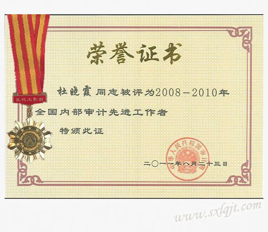 amjs澳金沙门线路(中国)有限公司首页