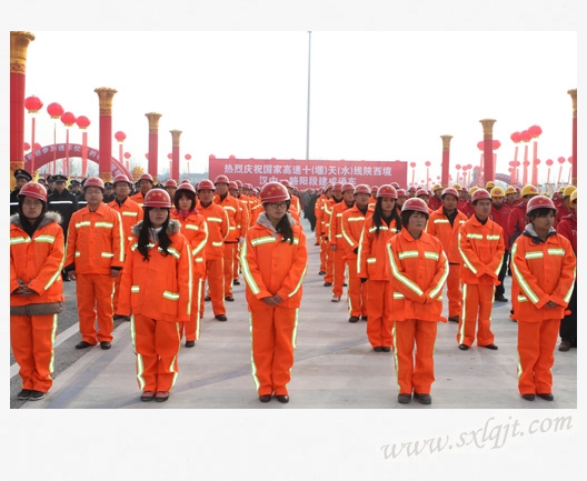 amjs澳金沙门线路(中国)有限公司首页