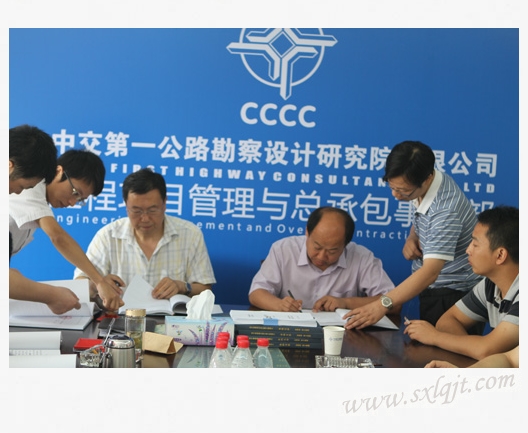 amjs澳金沙门线路(中国)有限公司首页