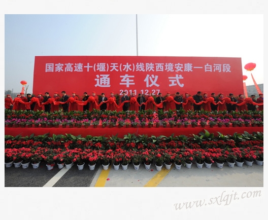 amjs澳金沙门线路(中国)有限公司首页