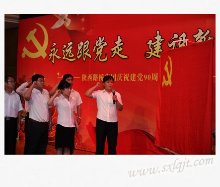 amjs澳金沙门线路(中国)有限公司首页