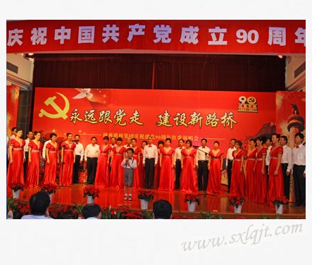 amjs澳金沙门线路(中国)有限公司首页