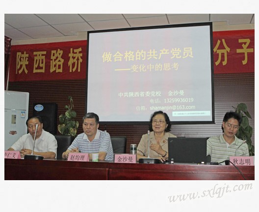 amjs澳金沙门线路(中国)有限公司首页