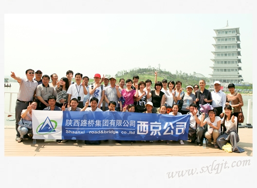 amjs澳金沙门线路(中国)有限公司首页