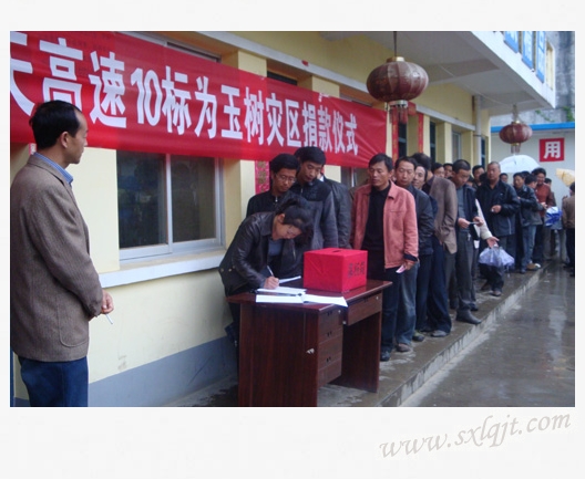 amjs澳金沙门线路(中国)有限公司首页