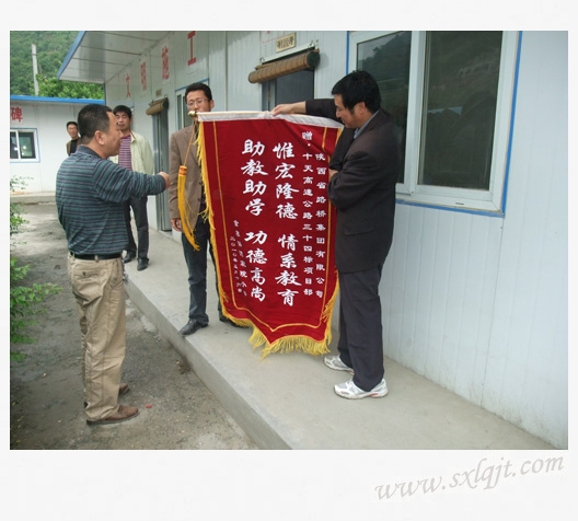 amjs澳金沙门线路(中国)有限公司首页