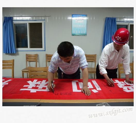 amjs澳金沙门线路(中国)有限公司首页