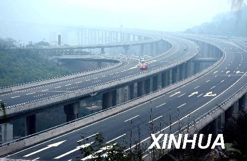 amjs澳金沙门线路(中国)有限公司首页