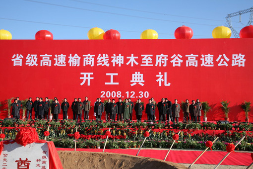 amjs澳金沙门线路(中国)有限公司首页