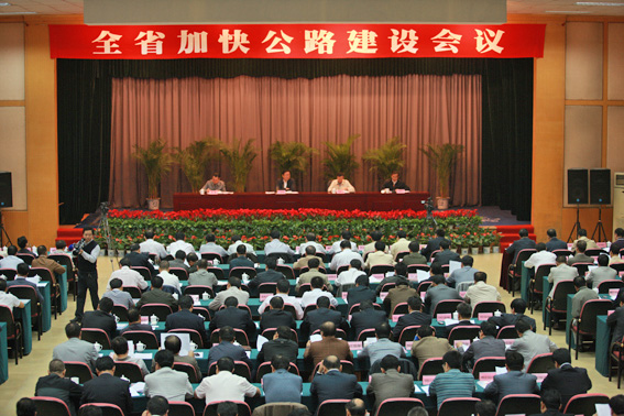 amjs澳金沙门线路(中国)有限公司首页