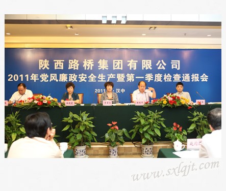 amjs澳金沙门线路(中国)有限公司首页