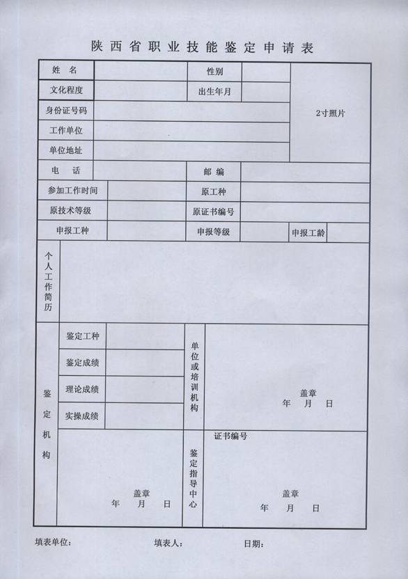 amjs澳金沙门线路(中国)有限公司首页