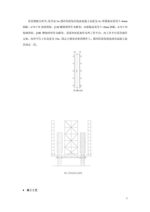amjs澳金沙门线路(中国)有限公司首页