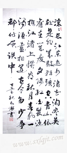 amjs澳金沙门线路(中国)有限公司首页