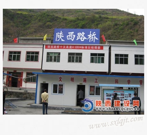 amjs澳金沙门线路(中国)有限公司首页