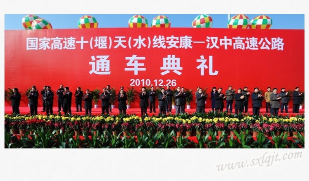 amjs澳金沙门线路(中国)有限公司首页