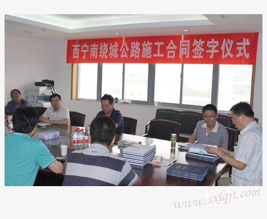 amjs澳金沙门线路(中国)有限公司首页