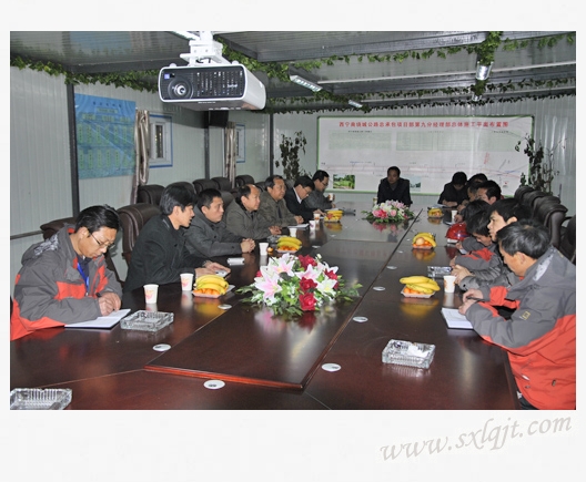 amjs澳金沙门线路(中国)有限公司首页