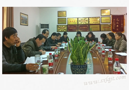 amjs澳金沙门线路(中国)有限公司首页