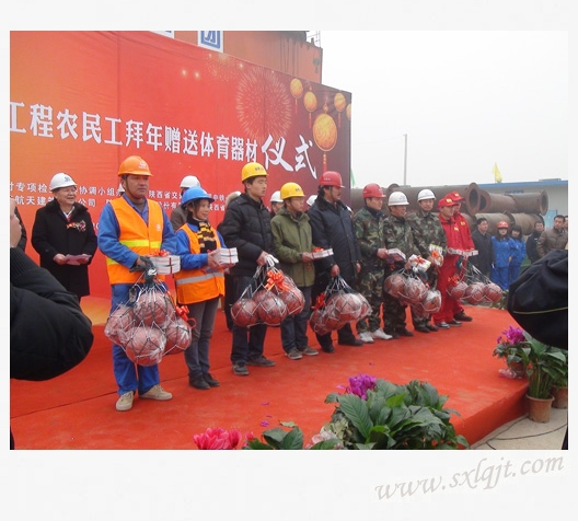 amjs澳金沙门线路(中国)有限公司首页