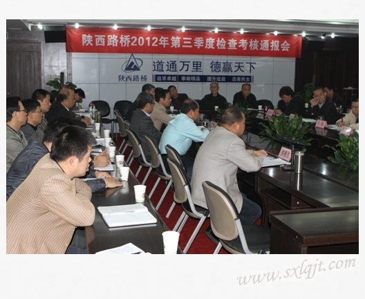 amjs澳金沙门线路(中国)有限公司首页