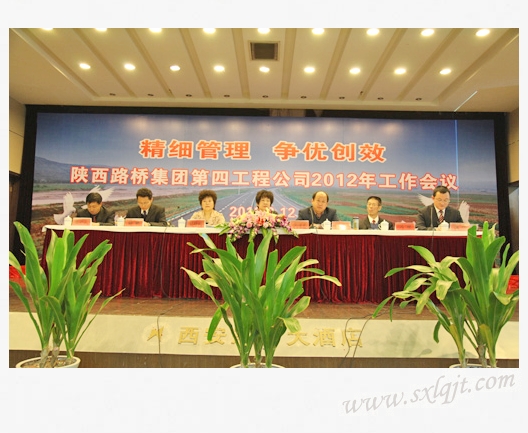 amjs澳金沙门线路(中国)有限公司首页