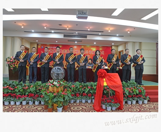 amjs澳金沙门线路(中国)有限公司首页