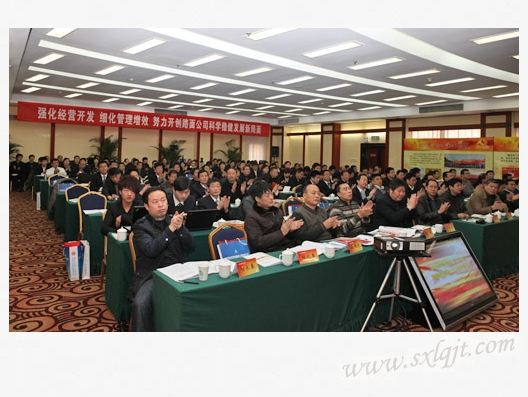 amjs澳金沙门线路(中国)有限公司首页