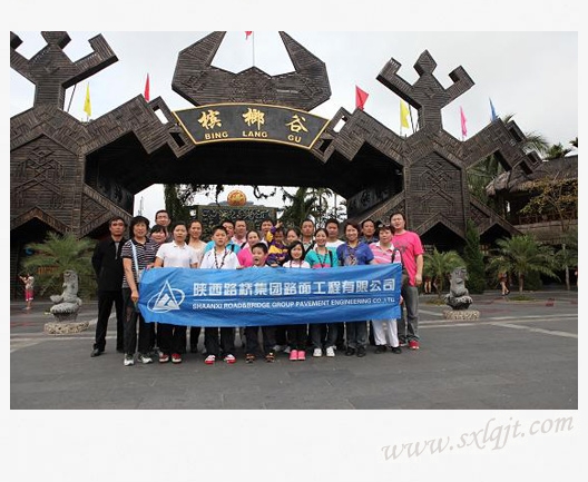 amjs澳金沙门线路(中国)有限公司首页