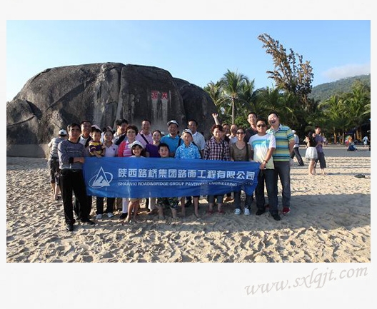 amjs澳金沙门线路(中国)有限公司首页