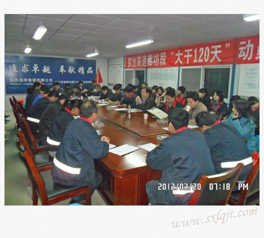 amjs澳金沙门线路(中国)有限公司首页