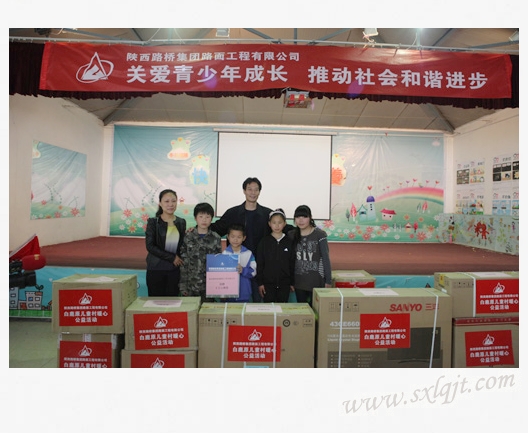 amjs澳金沙门线路(中国)有限公司首页