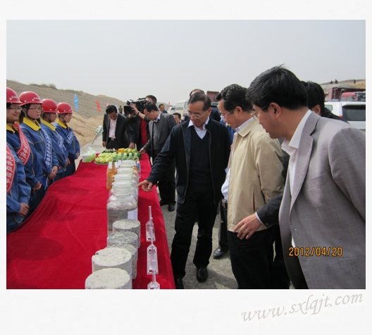 amjs澳金沙门线路(中国)有限公司首页