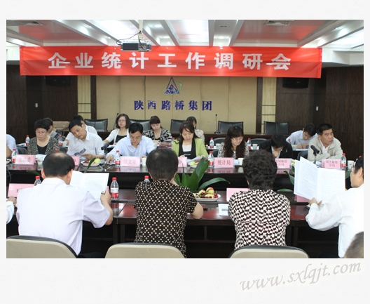 amjs澳金沙门线路(中国)有限公司首页