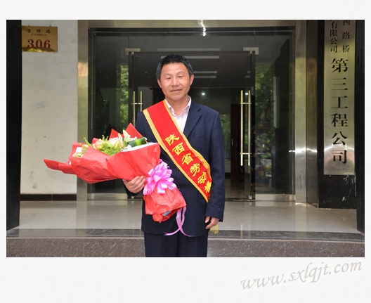 amjs澳金沙门线路(中国)有限公司首页