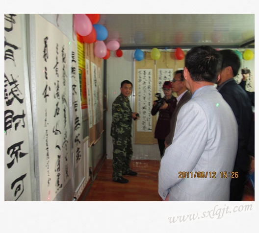 amjs澳金沙门线路(中国)有限公司首页