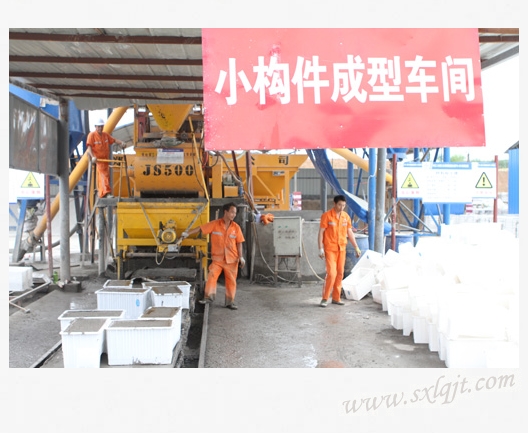 amjs澳金沙门线路(中国)有限公司首页