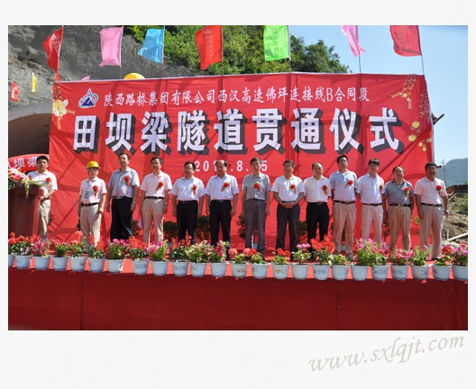 amjs澳金沙门线路(中国)有限公司首页