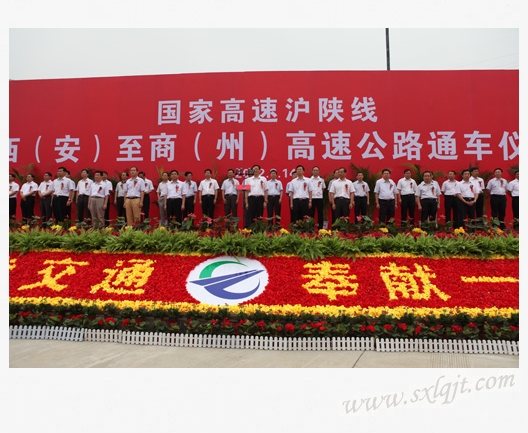 amjs澳金沙门线路(中国)有限公司首页