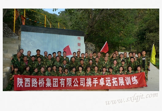 amjs澳金沙门线路(中国)有限公司首页