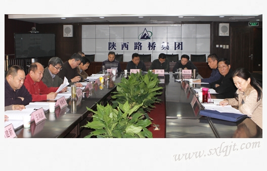 amjs澳金沙门线路(中国)有限公司首页