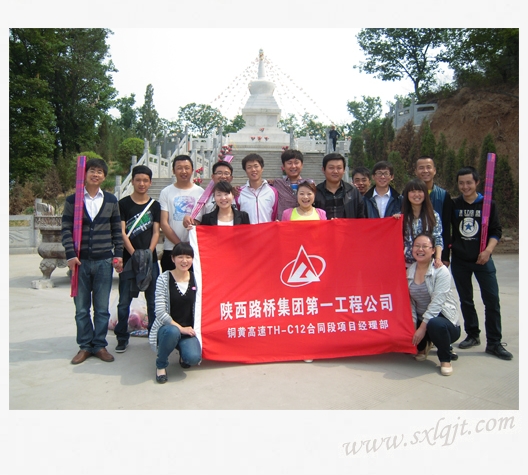 amjs澳金沙门线路(中国)有限公司首页