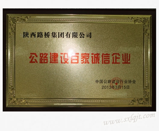 amjs澳金沙门线路(中国)有限公司首页